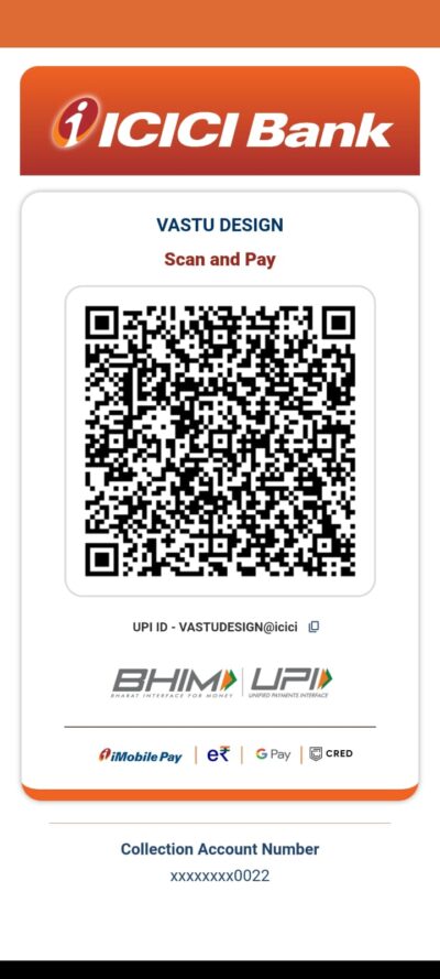 UPI-Scanner